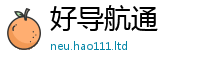 7777788888管家婆老家凤凰但2025新澳门天天免费谜语答案
